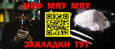 дмт Гусиноозёрск