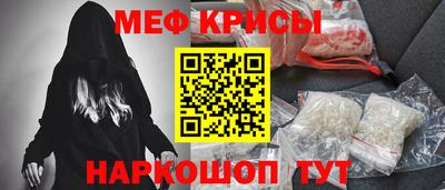 дмт Гусиноозёрск