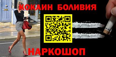 apvp Гусь-Хрустальный