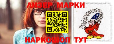 apvp Гусь-Хрустальный