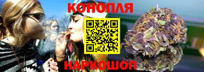 apvp Гусь-Хрустальный