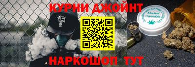 дмт Гусиноозёрск
