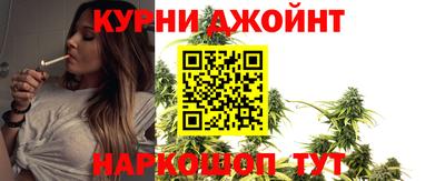 apvp Гусь-Хрустальный