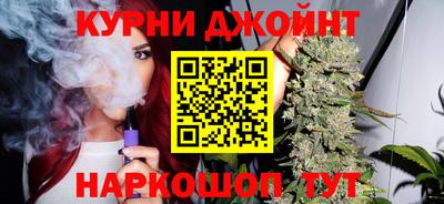 дмт Гусиноозёрск