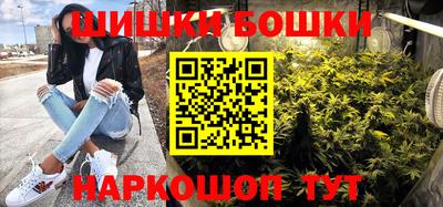 apvp Гусь-Хрустальный