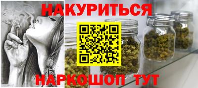 apvp Гусь-Хрустальный