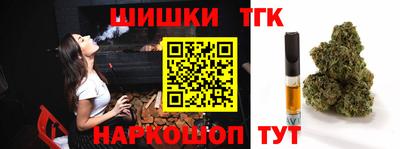apvp Гусь-Хрустальный