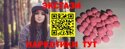 скорость mdpv Дубна