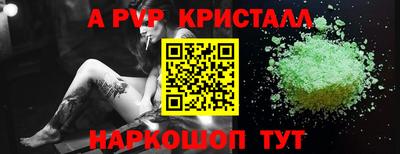 дмт Гусиноозёрск
