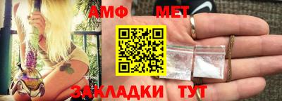 ПСИЛОЦИБИНОВЫЕ ГРИБЫ Донецк