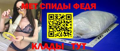 дмт Гусиноозёрск