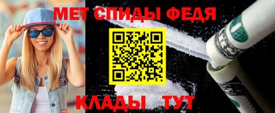дмт Гусиноозёрск