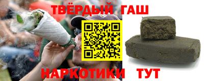 apvp Гусь-Хрустальный
