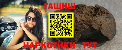 apvp Гусь-Хрустальный