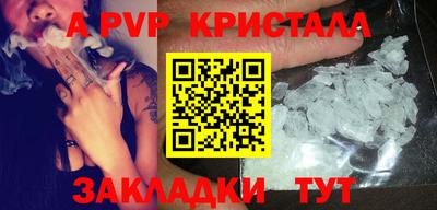 дмт Гусиноозёрск