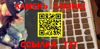 apvp Гусь-Хрустальный